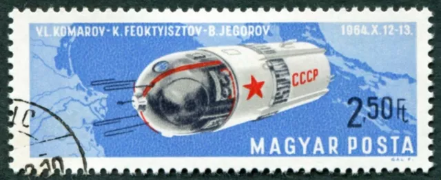 HUNGARY 1966 2fo50 SG2253 used NG Twin Space Flights ##W54