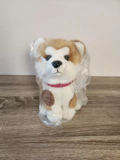 MASARU Akita Inu Preservation Society Taoyuan Dog Stuffed Animal Plush New F/S