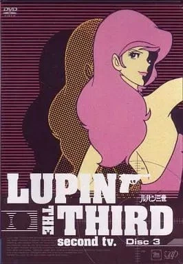 LUPIN THE THIRD Second TV DVD Box Set Discs 17 & 18 £85.04