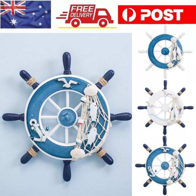 Wooden Boat Ship Steering Wheel Home Nautical Beach Wall Decor Ornament 23cm