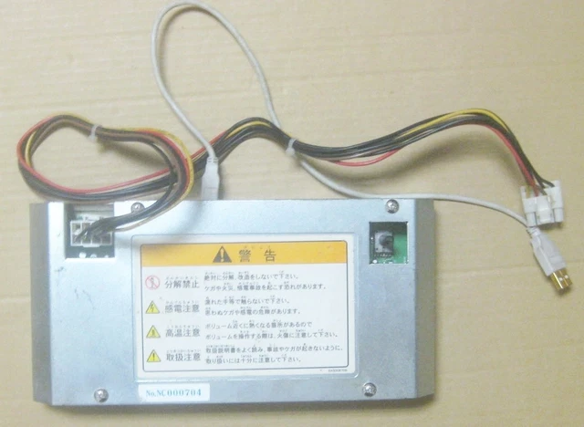 その他 NAOMI SEGA CONVERTER セガ製 NAOMI用コンバーター - Mak Japan