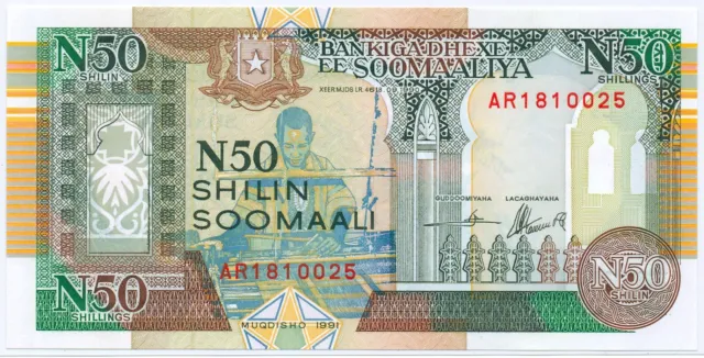 Somalia 50 N-Shilin 1991, P.R2_UNC