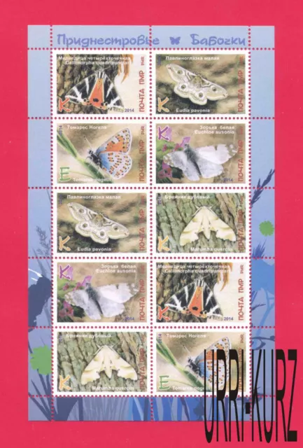 TRANSNISTRIA 2014 Nature Fauna Insects Butterflies mini-sheet MNH