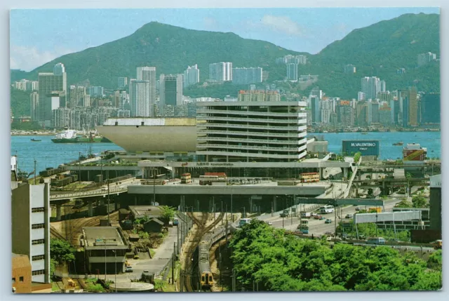 Postcard Hong Kong Kowloon Canton Railway Terminal