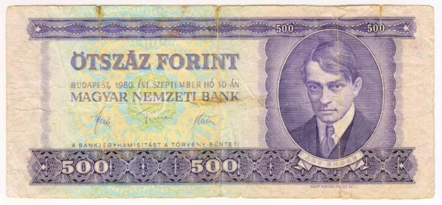 1980 Hungary 500 Forint 023244 Paper Money Banknotes Currency