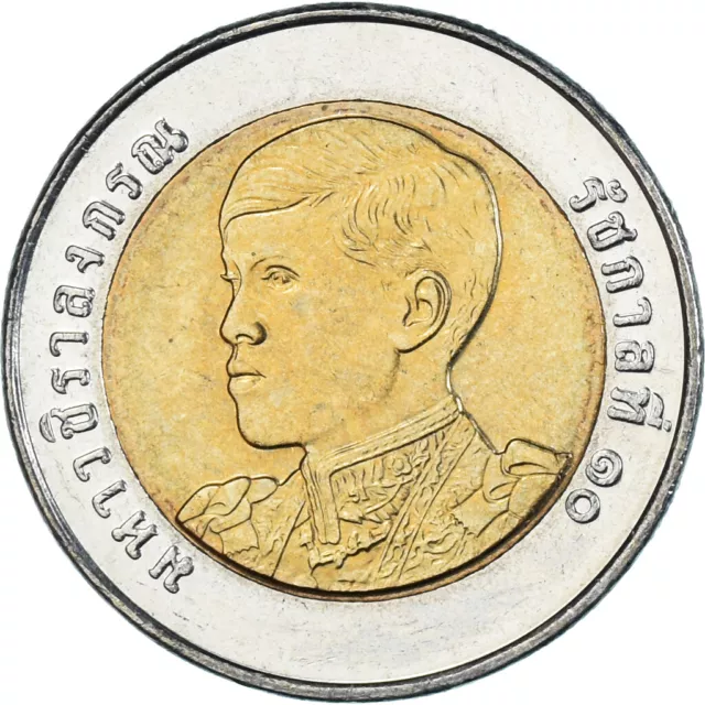 [#1180038] Coin, Thailand, 10 Baht, 2018-2021, Rama X 1st portrait, MS, Bi-Metal