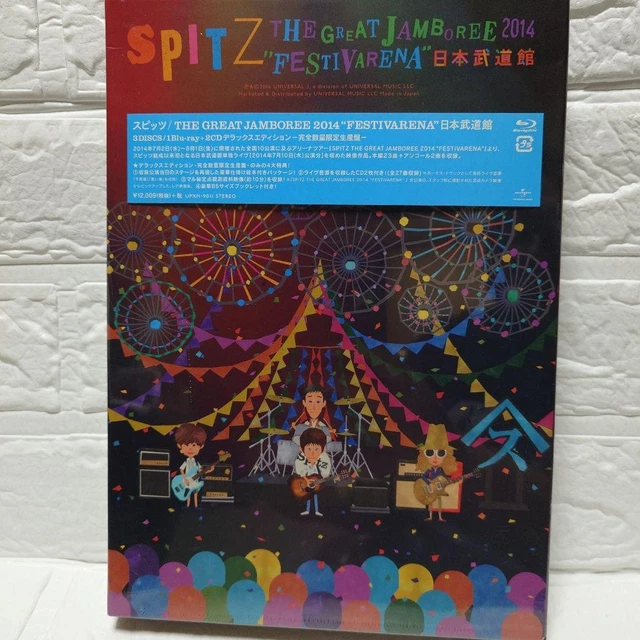 スピッツSPITZ THE GREAT JAMBOREE 2014Blu-ray SPITZ THE GREAT Jamboree 2014 Blu-ray Japan S5 Japan S5