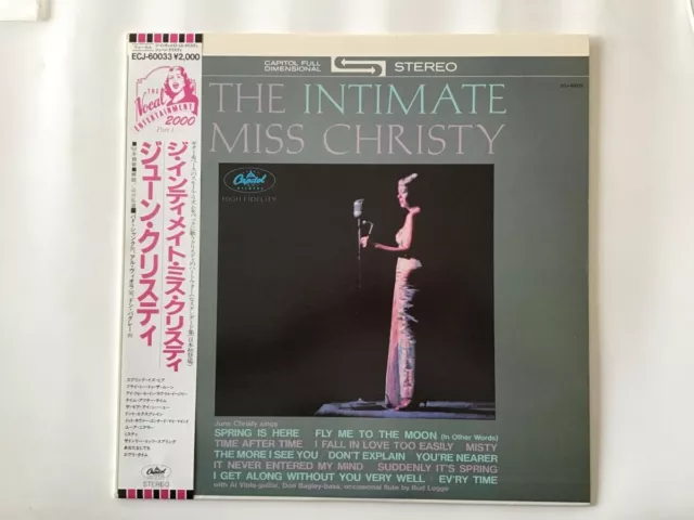 JUNE CHRISTY THE INTIMATE MISS CHRISTY - CAPITOL ECJ-60033 Japan  LP