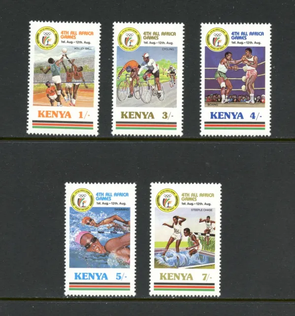 1987 Kenya R3193 SPORTS, All African Games 5v. MNH