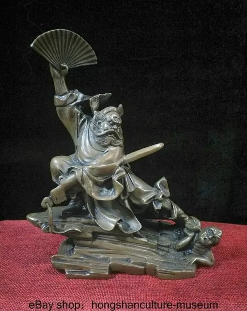 9 " Ancient China Bronze Dynasty Zhongkui ChungKuel God Bixie Figure Statue