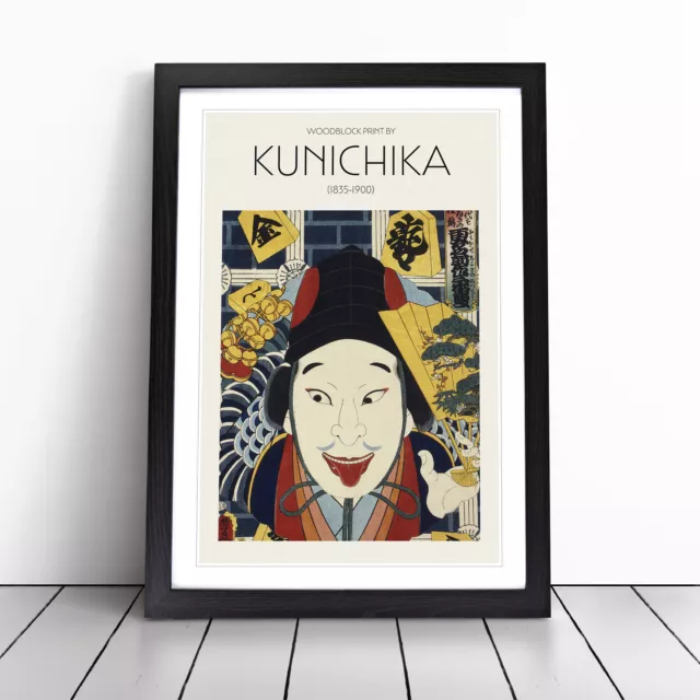 Portrait Of An Actor By Toyohara Kunichika Wall Art Print Framed Canvas Picture