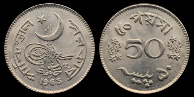 1963 Pakistan 50 Paisa Coin, Crescent moon and star, Toughra, Sprays