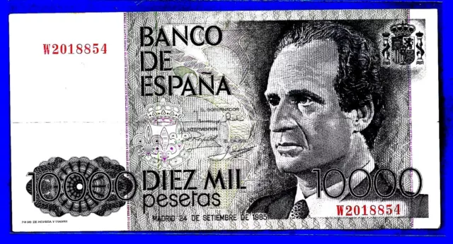 Spain P161 10,000 Pesetas KING JUAN CARLOS I Pre Euro S/N W2018854 24.9.1985 VF+