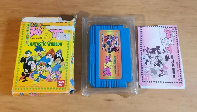 Fantastic World - Nintendo Famicom (NES) Game *BOXED W/ Manual* Japanese