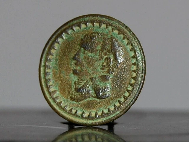 Bouton De Tiroir Décoratif Ajax En Cuivre - Modèle Ancien 1058 - Neuf