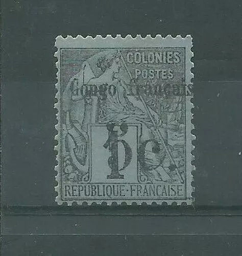 Congo Francais 1891/92 Allégorie Des Colonies Carte Postale Surimprimée Mlh