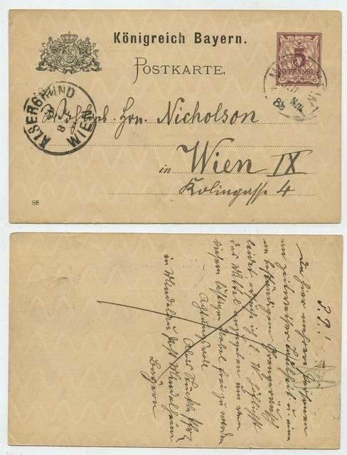 68404 - Ganzsache P 30 (88) - Postkarte - Mindelheim 18.7.1888 nach Wien