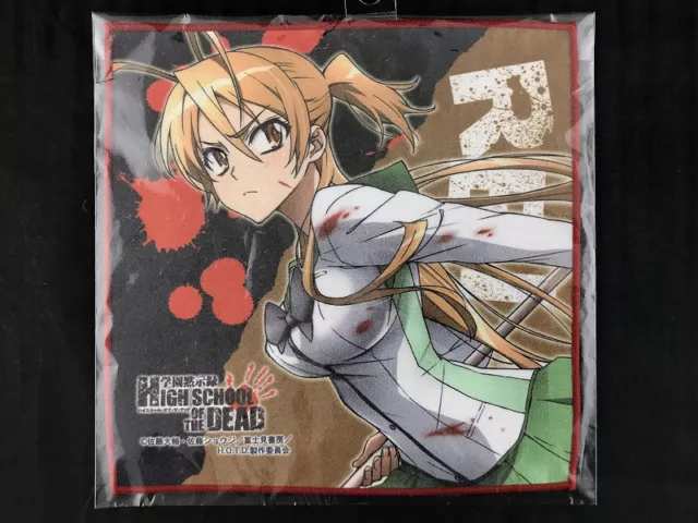 High School of The Dead SAEKO REI Set Profile Collectable Card