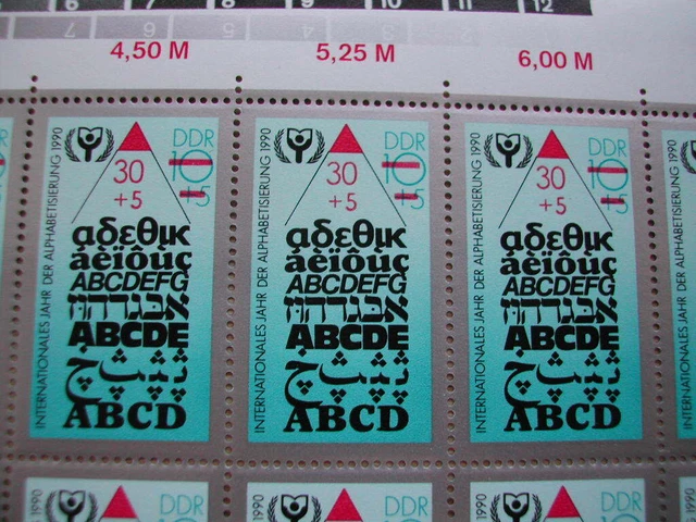 DDR 1990 ABC Bogen ** Mi.Nr.3353 mit den Plattenfehlern und Druckvermerk 2