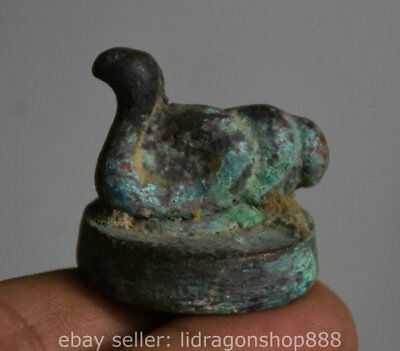 3.5CM Vieux Chine Dynastie Bronze Snack Animal Officiel Statue Sceau Signet