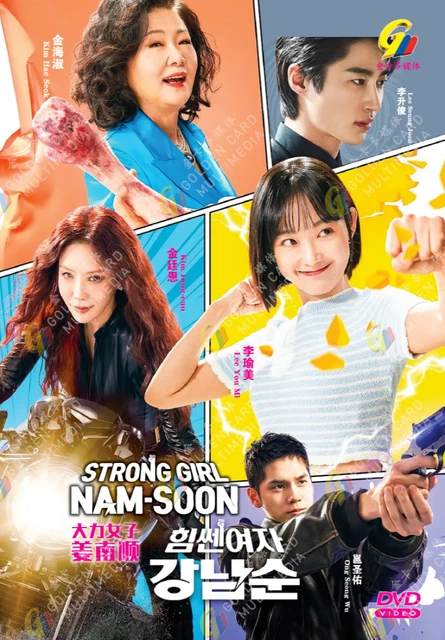 To be with you korean movie eng sub cheap