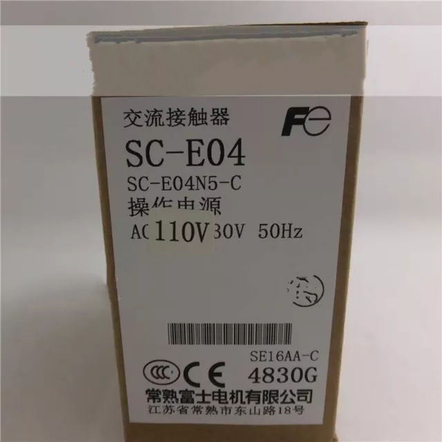 New For FUJI SC-E04 110V AC contactor