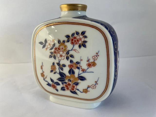 OMC Otagiri Japan Square Vase Orange Gold Swirl Cherry Blossom Bud 4 in Vtg