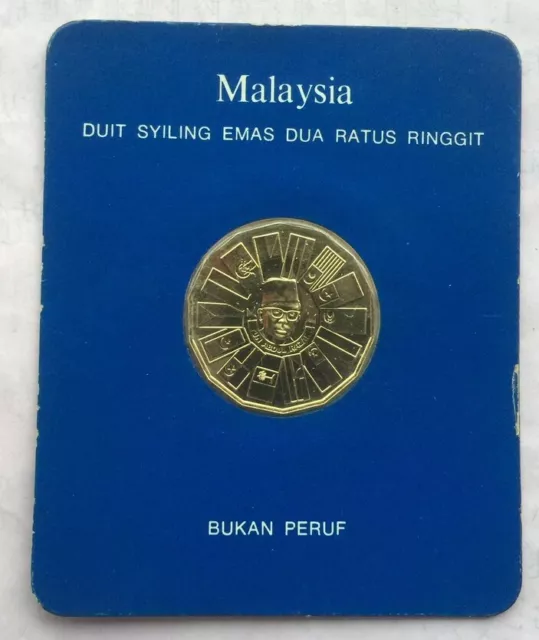 Malaysia 1976 Malaysian 5-Year Plan 200 Ringgit Gold Coin,Proof