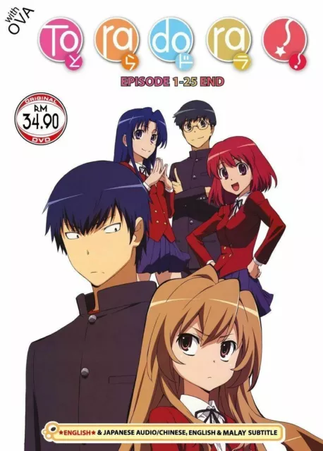 Buy Clannad DVD: Season 1 & 2 + Movie + 4 OVA - $49.99 at