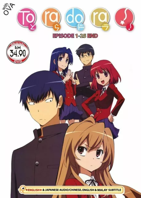 ANIME DVD Maou-Sama,Retry! (1-12End) ENGLISH DUBBED