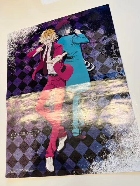 Diabolik Lovers Poster RARE Kou Azusa Mukami