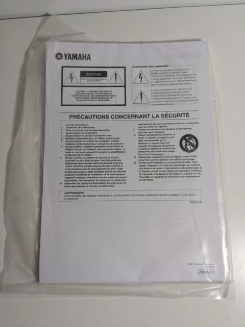 Yamaha HS Series Manual for HS8 HS7 HS5 HS8I HS7I HS5I HS8S, NEW !!! 2