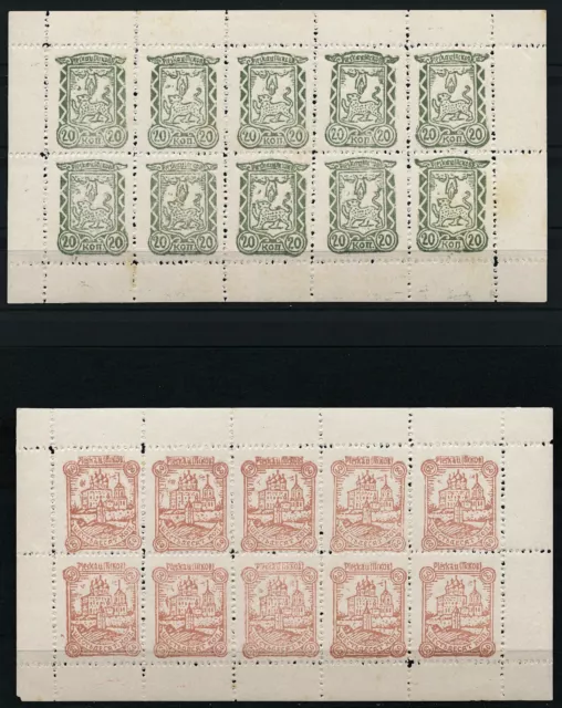 Russland Pleskau Freimarken 1942** Kleinbogen Michel 14-15 A geprüft (S11351)