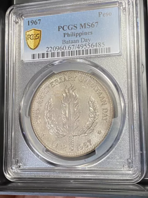 SALE! Philippines 1 peso Bataan Day MS67 PCGS silver coin TOP  POP, Make Offer!