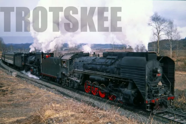35mm Slide CR China Chinese Railways Steam Loco Class QJ Nancha 1989 Original