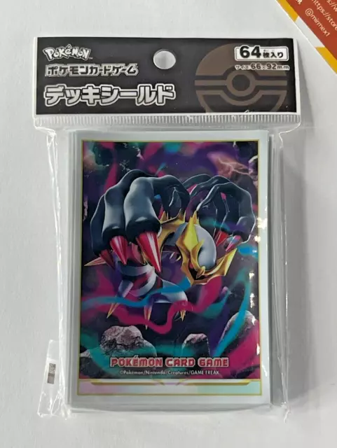 Pokemon Center Sleeves Giratina New Sealed Japanese (x64)