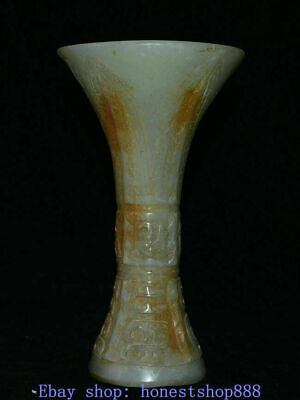 10" Old China White Jade Jadeite Dynasty Carved Beast Ears Bottle Vase