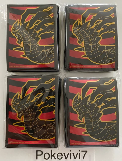 Lot De 65 Pochettes Pokémon Elite – Protégez Vos Cartes ETB – Scarlet & Violet 151 Et Plus