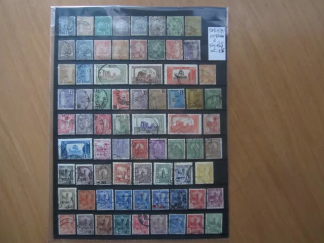 LOT 100 TIMBRES TUNISIE - OBLITERES - DIFFERENTS  (a)