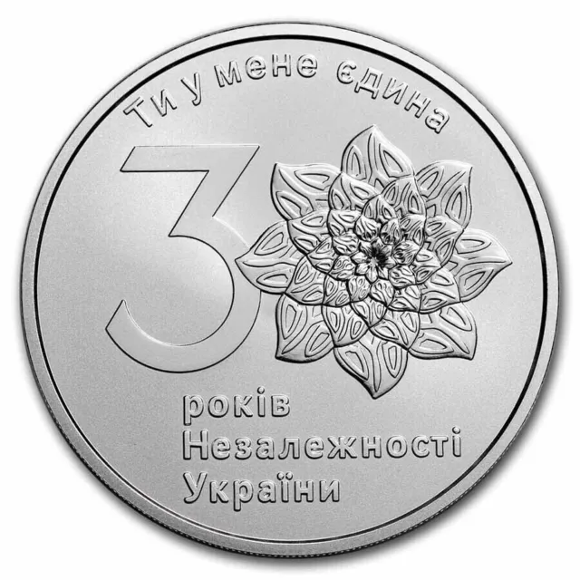 2021 Ukraine 1 Hrywnja *30 Jahre Unabhängigkeit UAH* 1 oz Silber 999 ST / BU