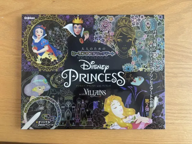 Disney Princess with Villains (Healing Scratch Art for Adults)