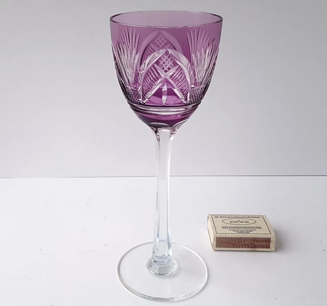 Verre à Vin Stängelglas Émail Ponçage à la Main Val St Lambert Um 1900 L849