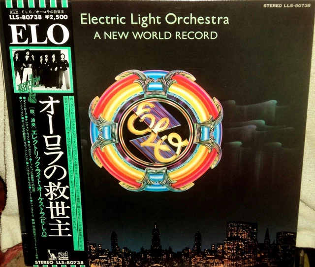 ELECTRIC LIGHT ORCHESTRA 