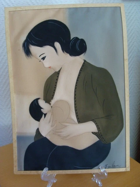Peinture Asiatique Sur Soie - Thème Maternité (30.2 X 21.3 Cm)