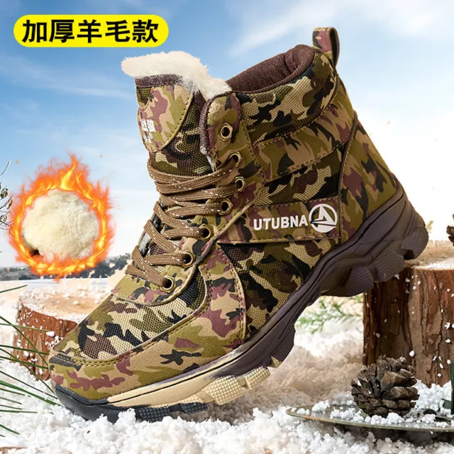 Men's Waterproof Winter Warm Snow Boots Non-slip Hiking Trekking Shoes Boots New