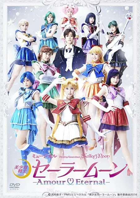 Musical Sailor Moon Amour Eternal 2 DVD Booklet New Japan +Tracking number