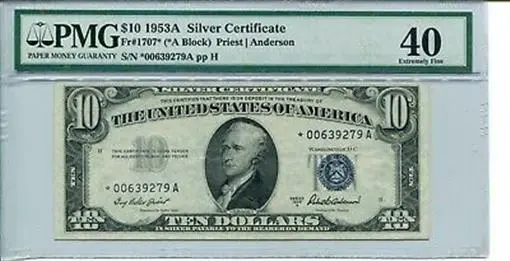 FR 1707* 1953A $10 STAR Silver Certificate 40 Extremely Fine