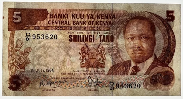Kenya Banknote 1984 5 Shillings Used Paper Money Genuine Central Bank Note