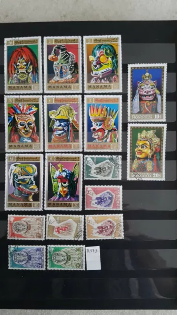 R173 Manama Haute-Volta 17 timbres thème masques théâtre et autres Voir  photos