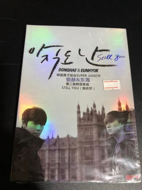 DVD SUPER JUNIOR - Donghae &  Eunhyuk